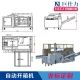 全自動開箱機 定制